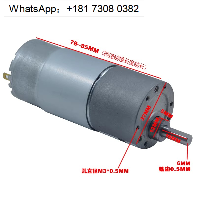 Motor DC Gear XD-37GB555 Hemat - Diy Automation Projects ulasan dan harga