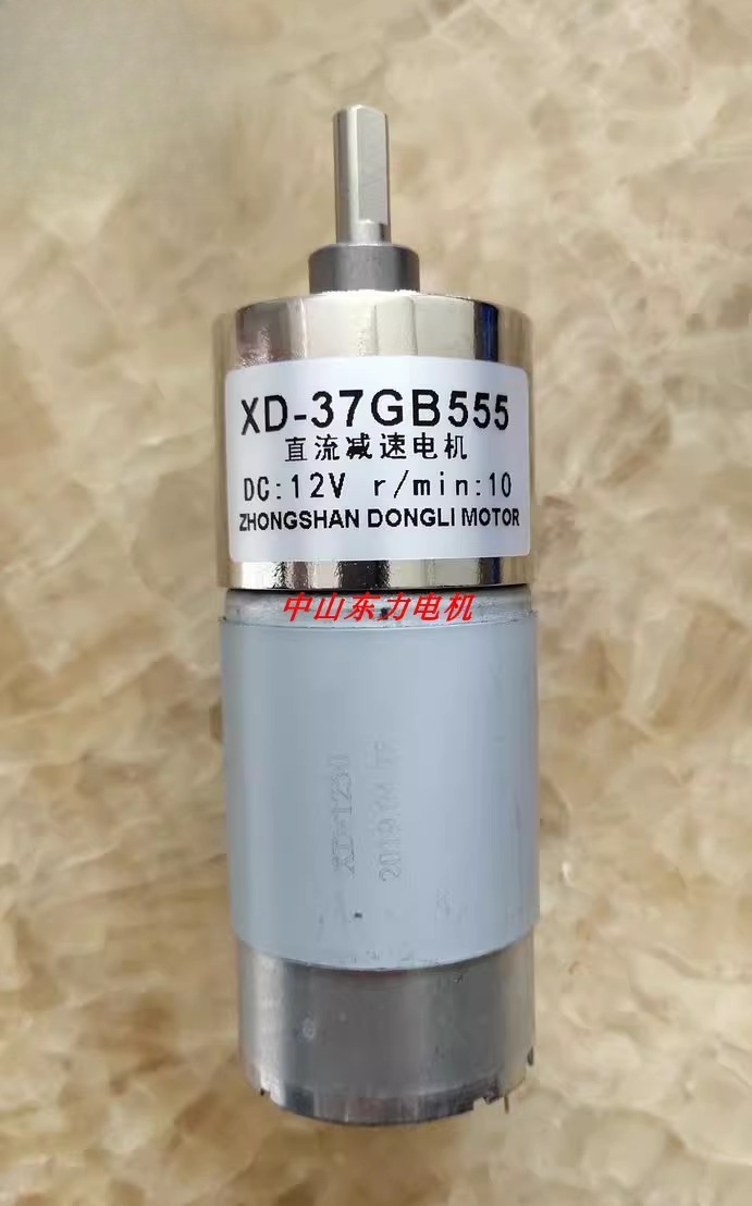 Motor DC Gear XD-37GB555 Hemat - Diy Automation Projects ulasan dan harga